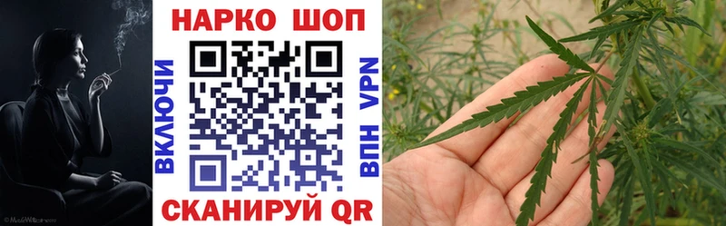 Купить закладку Кокаин  АМФ  A PVP  Каннабис  Галлюциногенные грибы  Меф  ГАШ  Биробиджан