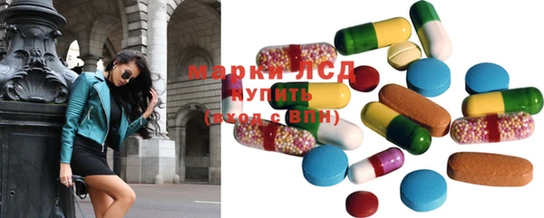 mix Балабаново