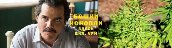 mix Балабаново