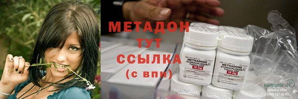 соль курить ск Баксан