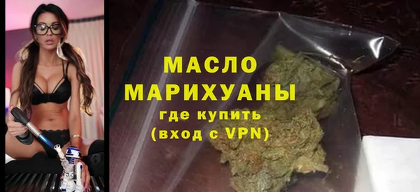 mix Балабаново