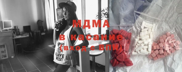 МДПВ Балахна