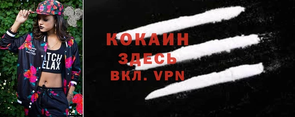 марки lsd Остров