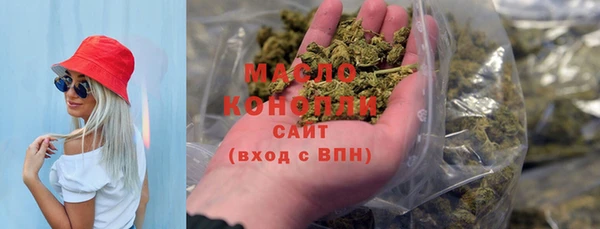 соль курить ск Баксан