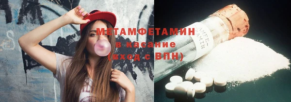 mix Балабаново