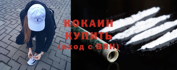 соль курить ск Баксан
