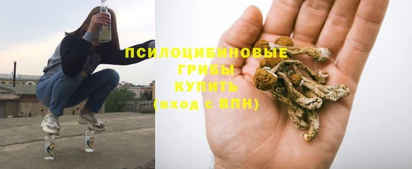 соль курить ск Баксан