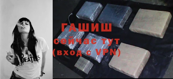 МДПВ Балахна