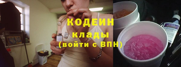 соль курить ск Баксан