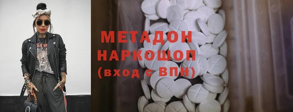 МДПВ Балахна