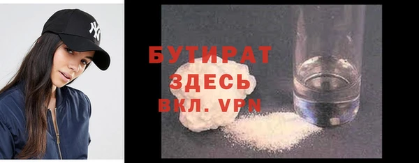 mix Балабаново