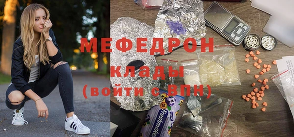 mix Балабаново