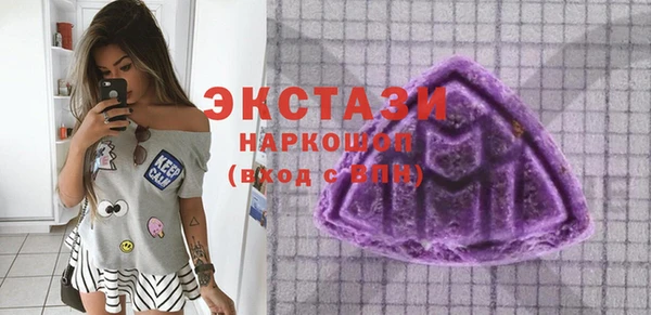 МДПВ Балахна