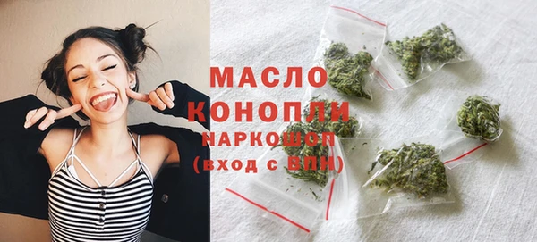 соль курить ск Баксан