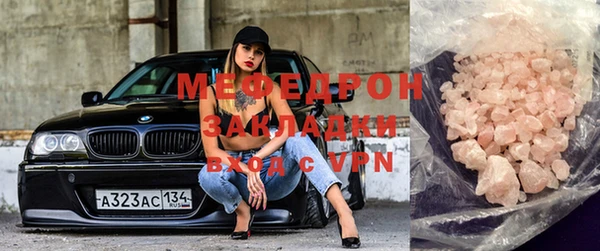 соль курить ск Баксан