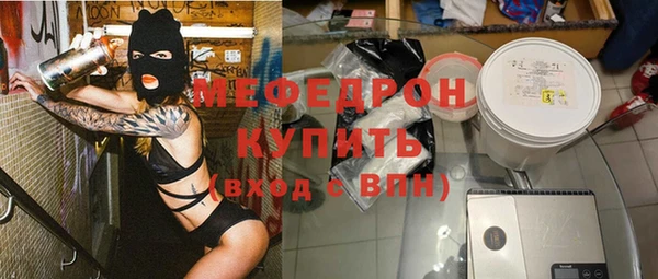 соль курить ск Баксан