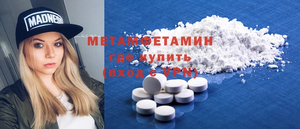 соль курить ск Баксан