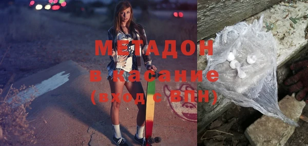 МДПВ Балахна