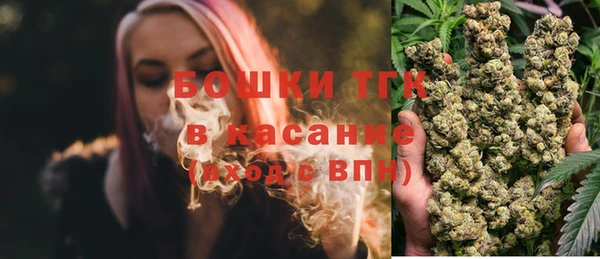 МДПВ Балахна
