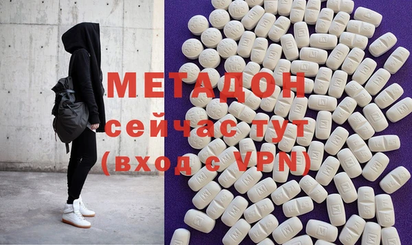 mix Балабаново