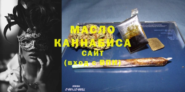mix Балабаново
