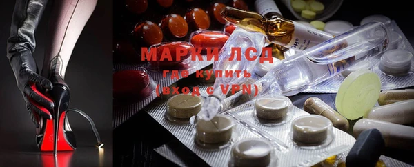mix Балабаново