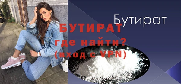 соль курить ск Баксан