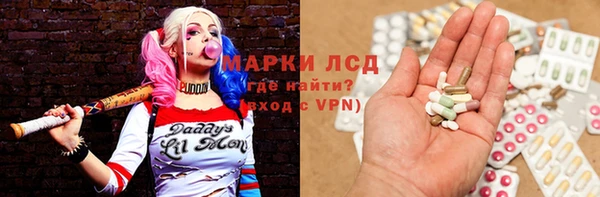 mix Балабаново