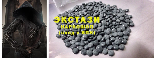 соль курить ск Баксан